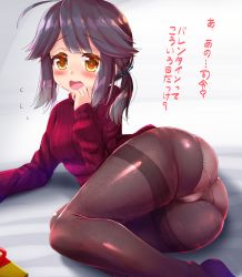 Rule 34 | 1girl, alternate costume, ass, ass focus, bad id, bad nicoseiga id, blush, box, breasts, brown eyes, gift, gift box, gradient background, hair ribbon, hayanami (kancolle), highres, kantai collection, kurokoshou (emuburemu123), long sleeves, looking at viewer, lying, on side, open mouth, panties, panties under pantyhose, pantyhose, ponytail, purple hair, red sweater, ribbed sweater, ribbon, short hair, sidelocks, skindentation, solo, sweater, thighs, translation request, underwear