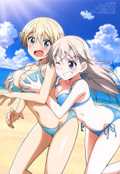 Rule 34 | 2girls, absurdres, artist request, ass, bare shoulders, beach, bikini, blue bikini, blue eyes, blush, brave witches, grabbing another&#039;s breast, breasts, butt crack, cloud, day, eila ilmatar juutilainen, grabbing, grabbing from behind, grin, groin, halterneck, highres, horizon, large breasts, long hair, multiple girls, navel, nikka edvardine katajainen, ocean, official art, one eye closed, open mouth, scan, short hair, side-tie bikini bottom, sky, smile, strike witches, swimsuit, untied, wardrobe malfunction, water, world witches series