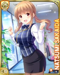 Rule 34 | 1girl, blue bow, blue vest, bow, bowtie, breasts, brown hair, card (medium), day, girlfriend (kari), indoors, large breasts, long hair, office, office lady, official art, open mouth, pantyhose, pencil skirt, plaid, plaid vest, qp:flapper, red eyes, sakaida natsumi, shirt, shoes, skirt, smile, solo, standing, tagme, vest, white shirt