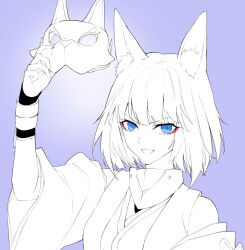 Rule 34 | 1girl, :d, animal ear fluff, animal ears, azur lane, blue eyes, blunt bangs, fox ears, fox girl, greyscale, greyscale with colored background, holding, holding mask, japanese clothes, kaga (azur lane), looking at viewer, mask, monochrome, open mouth, purple background, simple background, skirt, smile, solo, spot color, suprii, upper body, wide sleeves
