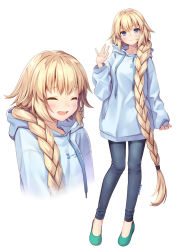 Rule 34 | 1girl, ^ ^, blonde hair, blue eyes, blush, braid, closed eyes, closed mouth, contemporary, denim, fate/grand order, fate (series), full body, jeanne d&#039;arc (fate), jeanne d&#039;arc (ruler) (fate), jeans, long braid, long hair, multiple views, ne-on, open mouth, pants, single braid, smile, very long hair, waving, white background