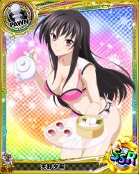 Rule 34 | 10s, 1girl, artist request, black hair, card (medium), character name, chess piece, chinese clothes, food, fruit, high school dxd, official art, pawn (chess), peach, pot, purple eyes, raynare, solo, soy sauce, teapot, torn clothes, trading card, underwear