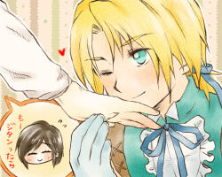 Rule 34 | 1boy, 1girl, black hair, blonde hair, blue eyes, blue gloves, blue ribbon, blue vest, blush, chibi, chibi inset, closed eyes, closed mouth, commentary request, couple, cropped head, final fantasy, final fantasy ix, flying sweatdrops, garnet til alexandros xvii, gloves, hair ribbon, heart, holding hands, kiss, kissing hand, long hair, long sleeves, low ponytail, lowres, male focus, neck ribbon, one eye closed, parted bangs, ribbon, shirt, smile, sobagaki shinyo, speech bubble, swept bangs, translation request, upper body, vest, white shirt, zidane tribal