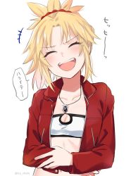 Rule 34 | breasts, closed eyes, crop top, fate (series), ica, jacket, laughing, leather, leather jacket, mordred (fate), red jacket, small breasts, solo