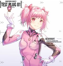Rule 34 | 1girl, breasts, gloves, hand on own hip, highres, kaname madoka, looking at viewer, magical girl, mahou shoujo madoka magica, mahou shoujo madoka magica (anime), neon genesis evangelion, pink eyes, pink hair, plugsuit, short twintails, small breasts, smile, solo, soul gem, twintails, upper body