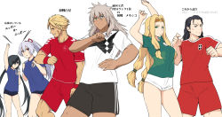 Rule 34 | 2018 fifa world cup, 3boys, 3girls, beowulf (fate), black hair, black shorts, blonde hair, blue eyes, check translation, closed mouth, commentary request, country connection, denmark, eyepatch, fate/grand order, fate (series), germany, green eyes, grey hair, hair ornament, hair over one eye, hair ribbon, japan, jewelry, long hair, mexico, mochizuki chiyome (fate), multiple boys, multiple girls, nikola tesla (fate), ponytail, quetzalcoatl (fate), red eyes, ribbon, serbia, shirt, shiseki hirame, short hair, shorts, siegfried (fate), soccer, soccer uniform, sportswear, tomoe gozen (fate), translation request, very long hair, white background, white shorts, world cup
