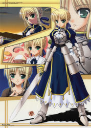 Rule 34 | 00s, 1girl, :o, absurdres, ahoge, armor, armored dress, artoria pendragon (all), artoria pendragon (fate), blonde hair, blue dress, blush, blush stickers, bowl, breastplate, breasts, chopsticks, cleavage, cleavage cutout, clothing cutout, cloud, dress, egg (food), fate/stay night, fate (series), faulds, food, frown, gauntlets, glint, greaves, green eyes, hair bun, hair ribbon, highres, holding, jewelry, lace, lace-trimmed dress, lace trim, long sleeves, megami magazine, mountain, multiple persona, non-web source, open mouth, parted bangs, parted lips, pendant, puffy long sleeves, puffy sleeves, ribbon, rice, saber (fate), shadow, short hair, sidelocks, signature, single hair bun, sky, small breasts, smile, standing, sun, sunny side up egg, sunset, sword, tsuzuki maki, turtleneck, weapon