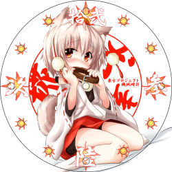 Rule 34 | 1girl, animal ears, biting, blush, collar, detached sleeves, female focus, hat, inubashiri momiji, inyucchi, leaf, maple leaf, red eyes, shirt, short hair, silver hair, sitting, skirt, solo, tail, touhou, translation request, wolf ears, wolf tail