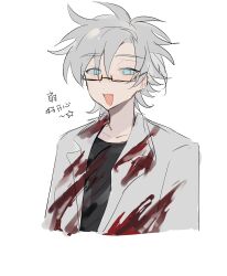 Rule 34 | 1boy, :3, black shirt, blood, blood on clothes, chinese commentary, chinese text, commentary request, fangs, glasses, grey hair, highres, kanou aogu, lab coat, lan--yichen, looking at viewer, male focus, open mouth, rectangular eyewear, saibou shinkyoku, shirt, short hair, simple background, sketch, solo, translation request, upper body, white background