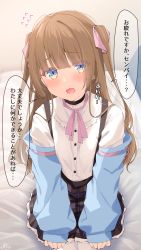 Rule 34 | 1girl, bad id, bad pixiv id, bed sheet, black choker, black skirt, blue eyes, blush, brown hair, choker, collared shirt, commentary request, dress shirt, flying sweatdrops, hair ribbon, highres, hime-chan (ramchi), long hair, long sleeves, looking at viewer, open mouth, original, pink ribbon, plaid, plaid skirt, puffy long sleeves, puffy sleeves, ramchi, ribbon, shirt, sitting, skirt, solo, suspender skirt, suspenders, thighhighs, translated, two side up, very long hair, white shirt, white thighhighs