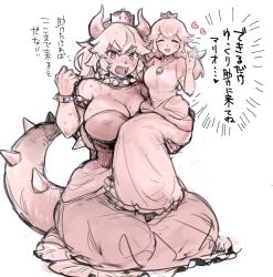Rule 34 | 2girls, ^ ^, aimitsu (ibityuttyu), angry, armlet, blush, bowsette, bracelet, breasts, cleavage, clenched hand, closed eyes, collar, commentary, crown, dinosaur tail, dress, drooling, closed eyes, heart, height difference, highres, horns, jewelry, large breasts, limited palette, lipstick mark, looking at viewer, mario (series), mouth drool, multiple girls, new super mario bros. u deluxe, nintendo, ponytail, princess peach, sharp teeth, shell, simple background, sitting, sitting on person, size difference, spiked armlet, spiked bracelet, spiked collar, spikes, super crown, sweat, tail, teeth, thick eyebrows, translated, waving, white background, yuri