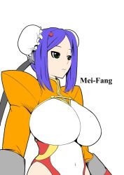 Rule 34 | android, aq interactive, arcana heart, atlus, breasts, cleavage, examu, mei-fang, tagme, tomatto (@ma!)