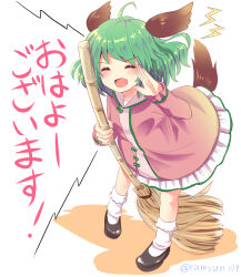 1girl :d ^_^ animal_ears arm_up black_footwear blush broom brown_tail closed_eyes commentary_request dress fang frilled_dress frills full_body green_hair highres holding holding_broom kasodani_kyouko kneehighs long_sleeves medium_hair one-hour_drawing_challenge open_mouth pink_dress ramudia_(lamyun) screaming shoes shouting shouting_with_hands simple_background skin_fang smile socks solo standing tail tail_raised touhou translated twitter_username white_background white_socks