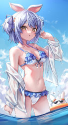 Rule 34 | 1girl, :o, absurdres, animal ears, bare shoulders, bikini, bikini under clothes, blue hair, blue ribbon, blue sky, brown eyes, carrot hair ornament, cloud, collarbone, commentary, day, food-themed hair ornament, frilled bikini, frills, front-tie bikini top, front-tie top, hair ornament, hair ribbon, hand up, highres, hololive, long sleeves, looking at viewer, navel, pekomon (usada pekora), off shoulder, open clothes, open shirt, outdoors, parted lips, rabbit ears, ribbon, see-through, shirt, short eyebrows, sky, sleeves past wrists, solo focus, standing, swimsuit, thick eyebrows, two side up, usada pekora, virtual youtuber, water, wet, wet hair, white bikini, white shirt, wszkii