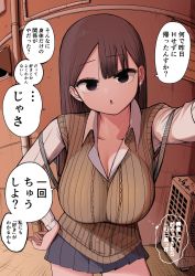 Rule 34 | 1girl, breasts, brown eyes, brown hair, cleavage, earrings, hand on own hip, highres, jewelry, large breasts, looking at viewer, original, pleated skirt, school uniform, skirt, solo, translation request, zurikishi