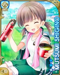 Rule 34 | 1girl, :d, brown hair, card (medium), day, closed eyes, farm, farming, girlfriend (kari), green jacket, green pants, hat, jacket, looking at viewer, official art, open mouth, outdoors, pants, qp:flapper, red eyes, shigino mutsumi, shirt, short twintails, silver hair, sitting, smile, socks, solo, track pants, twintails, white shirt
