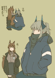 Rule 34 | 2girls, animal ear fluff, animal ears, arknights, black pantyhose, black scarf, black shirt, black skirt, black thighhighs, blue jacket, brown background, brown eyes, brown hair, brown shirt, closed mouth, collared shirt, commentary request, covered mouth, dress shirt, franka (arknights), fringe trim, grey hair, haruichi (sazanami complex), highres, horns, jacket, liskarm (arknights), long hair, multiple girls, pantyhose, ponytail, scarf, shirt, simple background, single leg pantyhose, single thighhigh, skirt, tail, tail grab, thighhighs, translation request