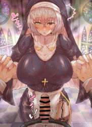 Rule 34 | 1boy, 1girl, alicia renato (yashiro sousaku), bar censor, black dress, blurry, blurry background, borrowed character, censored, church, covered navel, cross, cross necklace, crossed bangs, dress, erection, garter belt, gloves, habit, hair between eyes, heterochromia, highres, holding hands, indoors, interlocked fingers, jewelry, long sleeves, looking at penis, looking down, medium hair, necklace, nun, original, parted lips, penis, penis awe, pink hair, pov, red eyes, solo focus, standing, surprised, sweat, wakura (gcdan), wavy mouth, white gloves, yellow eyes