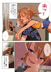 Rule 34 | 1boy, 1girl, :d, ass, bald, barefoot, blue eyes, blush, brown hair, child, commentary request, ebisujima misato, fang, hair between eyes, highres, hug, mesugaki, open mouth, original, shorts, sitting, smile, sweat, tan, tanline, translated, twintails, yuma (ebisujima misato)