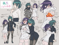 Rule 34 | 2girls, :d, black legwear, blush, bra, breasts, buttons, checkered clothes, checkered scarf, cleavage, danganronpa (series), danganronpa v3: killing harmony, double-breasted, genderswap, genderswap (mtf), grey background, height difference, holding, holding clothes, holding scarf, hug, hug from behind, jacket, large breasts, long hair, multiple girls, oma kokichi, open mouth, orange bra, orange eyes, pantyhose, pink hair, purple hair, red bra, saihara shuichi, scarf, simple background, skirt, smile, speech bubble, striped bra, striped clothes, striped jacket, striped skirt, teeth, thighhighs, togi9999, tongue, translation request, underwear, undressing, unworn scarf, upper teeth only, white skirt, yawning, zettai ryouiki