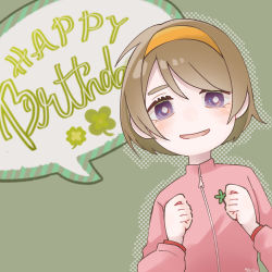 Rule 34 | 1girl, artist name, artist request, blush, brown hair, clenched hands, clover print, collared jacket, female focus, hair between eyes, headband, jacket, koizumi hanayo, looking at viewer, love live!, love live! school idol festival, love live! school idol project, pink jacket, purple eyes, short hair, solo, zipper