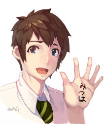 Rule 34 | 1boy, :d, artist name, brown hair, close-up, commentary, diagonal-striped clothes, diagonal-striped necktie, dress shirt, green eyes, green necktie, hand up, kimi no na wa., looking at viewer, male focus, mar10, necktie, nose, open mouth, portrait, school uniform, shirt, signature, simple background, smile, striped clothes, tachibana taki, thick eyebrows, translated, waving, white background, white shirt, writing on hand