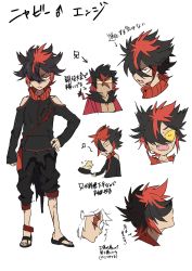 Rule 34 | 2boys, bad id, bad twitter id, bare shoulders, black hair, black jacket, character sheet, creatures (company), full body, game freak, gen 7 pokemon, hair over one eye, highres, jacket, kuhe, litten, male focus, multiple boys, nintendo, personification, pokemon, pokemon (creature), sandals, scar, scar across eye, scar on face, simple background, torracat, white background