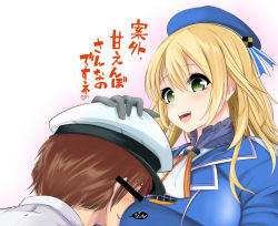 Rule 34 | 10s, 1boy, 1girl, admiral (kancolle), atago (kancolle), bar censor, between breasts, blonde hair, bow, breast smother, breasts, censored, face between breasts, face to breasts, goya (team harenchi), hair bow, head between breasts, hetero, identity censor, jacket, kantai collection, military, military jacket, military uniform, naval uniform, translated, uniform