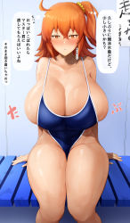 Rule 34 | 1girl, absurdres, ahoge, alternate breast size, arms behind back, bare shoulders, blue one-piece swimsuit, blush, breasts, cleavage, closed mouth, collarbone, commentary request, competition school swimsuit, expressionless, fate/grand order, fate (series), feet out of frame, fujimaru ritsuka (female), half-closed eyes, highres, huge breasts, indoors, long hair, looking away, looking down, on bench, one-piece swimsuit, one side up, orange eyes, orange hair, school swimsuit, sirosoil, sitting, solo, speech bubble, swimsuit, thighs, translated, undersized clothes