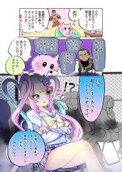 Rule 34 | 1girl, 3boys, absurdres, arm tattoo, blue bow, blue eyes, blue hair, blue nails, bow, boxing gloves, cat, cellphone, choborau nyopomi, chouzetsusaikawa tenshi-chan, comic, commentary request, crossed arms, crossed legs, grey hair, hair bow, hair ornament, heart, heart hair ornament, highres, long hair, multicolored hair, multicolored nails, multiple boys, multiple hair bows, needy girl overdose, phone, pink bow, pink hair, pink nails, pleated skirt, purple bow, purple eyes, quad tails, sailor collar, scar, scar across eye, school uniform, serafuku, sitting, skirt, smartphone, tattoo, translation request, very long hair, yellow bow, yellow nails