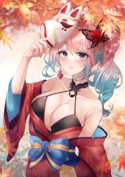 Rule 34 | 1girl, aqua hair, bare shoulders, blush, breasts, fox mask, hair ornament, highres, indie virtual youtuber, japanese clothes, kimono, large breasts, looking at viewer, mask, mask on head, unworn mask, md5 mismatch, multicolored hair, new year, pink hair, purple eyes, reiyu guigui, resolution mismatch, smile, solo, source larger, virtual youtuber