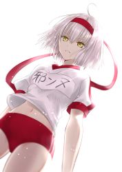 Rule 34 | 1girl, absurdres, ayamu (igakato), breasts, buruma, fate/grand order, fate (series), gym shirt, headband, highres, jeanne d&#039;arc (fate), jeanne d&#039;arc alter (avenger) (fate), jeanne d&#039;arc alter (fate), large breasts, looking at viewer, name tag, parted lips, red buruma, red headband, shirt, short hair, short sleeves, silver hair, simple background, solo, thighs, white background, white shirt, yellow eyes