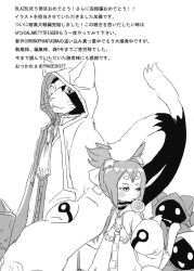 Rule 34 | animal ears, blazblue, candy, cat, cat ears, child, family, father and daughter, food, hood, hoodie, jubei (blazblue), kokonoe (blazblue), licking, official art, tagme