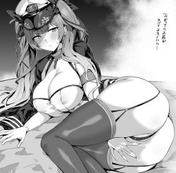 Rule 34 | 1girl, absurdres, ass, azur lane, between legs, breasts, broken, broken chain, chain, choker, collar, covered erect nipples, crotch seam, garter straps, greyscale, hand between legs, hat, highres, honolulu (azur lane), hotate-chan, large breasts, looking at viewer, lying, military, military hat, military uniform, monochrome, on side, skin tight, skindentation, solo, thighhighs, thighs, translated, twintails, uniform