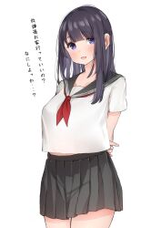 Rule 34 | 1girl, :d, arms behind back, black hair, black sailor collar, black skirt, commentary request, cowboy shot, highres, long hair, looking at viewer, neckerchief, open mouth, original, purple eyes, red neckerchief, sailor collar, sakura no tomoru hi e, school uniform, serafuku, shirt, short sleeves, simple background, skirt, smile, solo, straight hair, translation request, white background, white shirt