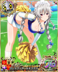 Rule 34 | 1girl, braid, breasts, card (medium), cheerleader, chess piece, cleavage, grayfia lucifuge, grey hair, high school dxd, large breasts, long hair, looking at viewer, maid headdress, mature female, official art, queen (chess), red eyes, twin braids