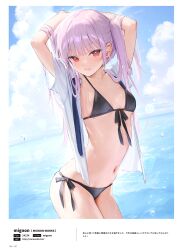 Rule 34 | 1girl, absurdres, arms behind head, arms up, artist name, bikini, blue sky, blush, breasts, closed mouth, cloud, cloudy sky, collarbone, day, front-tie bikini top, front-tie top, highres, long hair, looking at viewer, mignon, navel, ocean, open clothes, original, outdoors, page number, purple hair, red eyes, short sleeves, side-tie bikini bottom, simple background, sky, small breasts, smile, solo, stomach, swimsuit, thighs, twintails, water, water drop, wet