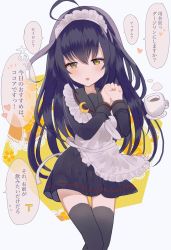 Rule 34 | 1girl, ahoge, alternate costume, apron, black hair, black serafuku, black socks, brown eyes, commentary request, cowboy shot, crescent, crescent pin, cup, enmaided, frilled apron, frills, highres, kantai collection, kneehighs, long hair, looking at viewer, maid, maid headdress, mikazuki (kancolle), necktie, own hands clasped, own hands together, qqqmei, saucer, school uniform, serafuku, socks, solo, standing, teacup, translation request, white apron, white necktie