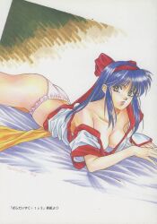 Rule 34 | 1girl, ainu clothes, artist name, ass, bed, blue hair, breasts, brown eyes, cleavage, fingerless gloves, gloves, hair ribbon, highres, large breasts, legs, long hair, lying, nakoruru, no bra, on stomach, panties, parted lips, pink lips, ribbon, samurai spirits, snk, the pose, thighs, traditional media, underwear
