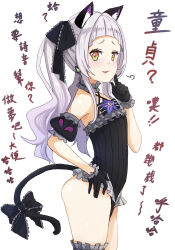 Rule 34 | 1girl, :d, animal ears, ass, black gloves, black one-piece swimsuit, blunt bangs, cat ears, cat tail, female focus, flat chest, frills, gloves, grey hair, h2o (ddks2923), highres, hololive, long hair, looking at viewer, murasaki shion, murasaki shion (gothic lolita), one-piece swimsuit, open mouth, orange eyes, simple background, smile, solo, standing, swimsuit, tail, translation request, twintails, virtual youtuber, white background