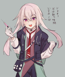 Rule 34 | 1boy, animal ears, ansel (arknights), arknights, blush, clipboard, gloves, grey background, hair between eyes, heart, holding, holding clipboard, holding syringe, jacket, long sleeves, male focus, necktie, open mouth, pink hair, purple eyes, rabbit boy, rabbit ears, red necktie, simple background, solo, syringe, translation request, upper body, white gloves, yoruhachi