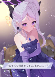 Rule 34 | 1girl, absurdres, bead necklace, beads, blue archive, blush, breasts, demon girl, demon horns, demon wings, dress, earrings, elbow gloves, gloves, grey hair, highres, hina (blue archive), hina (dress) (blue archive), horns, jewelry, looking at viewer, necklace, official alternate costume, purple dress, purple eyes, purple gloves, reitou mkn, single earring, small breasts, solo, wings