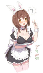 Rule 34 | 10s, 1girl, absolute duo, animal ears, apron, blush, breasts, brown hair, choker, cleavage, cleavage cutout, clothing cutout, female focus, hairband, highres, hotaka miyabi, large breasts, open mouth, rabbit ears, ribbon, short hair, simple background, skirt, solo, thighhighs