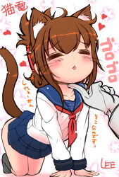 Rule 34 | 10s, 1girl, = =, admiral (kancolle), all fours, animal ear fluff, animal ears, artist name, black legwear, blush, brown hair, cat ears, cat tail, closed eyes, folded ponytail, hand on another&#039;s chin, happy, heart, inazuma (kancolle), kantai collection, kemonomimi mode, lee (colt), nanodesu (phrase), open mouth, out of frame, pet play, school uniform, serafuku, short hair, solo focus, stroking another&#039;s chin, tail, tail raised, translated, whiskers