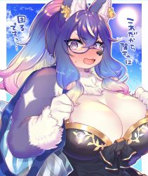 Rule 34 | 1girl, @ @, animal ear fluff, animal nose, bag, black one-piece swimsuit, blue-framed eyewear, blue sky, blush, body fur, bow, breasts, cleavage, commentary, ear piercing, full-face blush, furry, furry female, glasses, gold trim, gradient hair, hair between eyes, hands up, hekate (housamo), high ponytail, highres, huge breasts, long hair, manami (fearfac666), multicolored hair, nail polish, one-piece swimsuit, piercing, purple eyes, purple fur, purple hair, purple nails, semi-rimless eyewear, sky, snout, solo, sun, sweatdrop, swimsuit, tokyo houkago summoners, translation request, two-tone fur, upper body, yellow fur