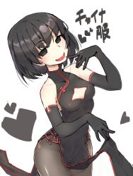 Rule 34 | 1girl, bare shoulders, black dress, black eyes, black gloves, black hair, black pantyhose, bob cut, breasts, china dress, chinese clothes, cleavage cutout, clothes lift, clothing cutout, commentary, cowboy shot, dress, elbow gloves, empty eyes, finger to mouth, gloves, head tilt, heart, highres, looking at viewer, mandarin collar, monogatari (series), open mouth, oshino ougi, pantyhose, short hair, simple background, skirt, skirt lift, small breasts, smile, solo, thomas (aoakumasan), translated, white background