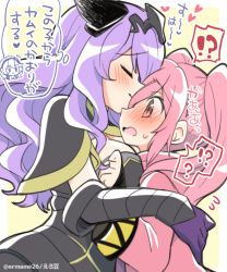 Rule 34 | !?, 3girls, ?, blush, breasts, camilla (fire emblem), coat, corrin (female) (fire emblem), corrin (fire emblem), eromame, fire emblem, fire emblem awakening, fire emblem fates, hair ornament, heart, hug, large breasts, long hair, multiple girls, nintendo, pink coat, pink hair, purple hair, robin (female) (fire emblem), robin (fire emblem), super smash bros., thought bubble, twintails, twitter username, yuri