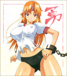 Rule 34 | 1girl, alternate costume, bad id, bad pixiv id, breasts, breasts apart, buruma, chain, chained, chain, cuffs, covered erect nipples, female focus, gym uniform, hand on own hip, hip focus, horns, hoshiguma yuugi, impossible clothes, impossible shirt, large breasts, long hair, midriff, nakamura yukitoshi, orange hair, red eyes, shirt, single horn, smile, solo, touhou