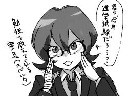 Rule 34 | 1boy, digimon, glasses, higashimitarai kiyoshiro, male focus, open mouth, short hair, solo
