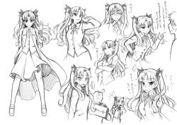 Rule 34 | ..., 1girl, arm tattoo, blazer, blush, buttons, collage, command spell, crossed arms, emiya shirou, false smile, fate/stay night, fate (series), flat chest, hair flip, hair ribbon, jacket, long coat, long hair, long skirt, middle finger, peach88, ribbon, school uniform, scolding, sketch, skirt, smile, solo focus, sweatdrop, tattoo, tohsaka rin, translation request, tsundere, two side up, vest